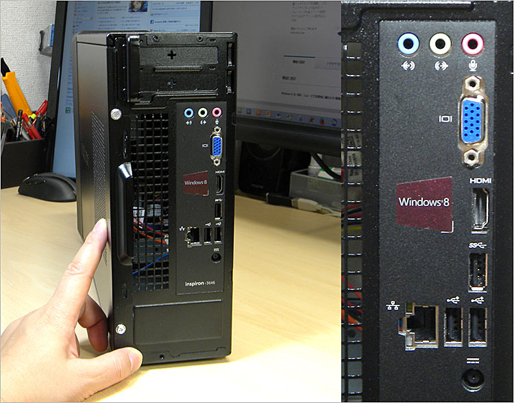 最新の第4世代インテル® Pentium® プロセッサー搭載の小型のPC