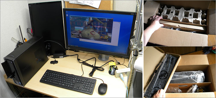 Inspiron 3646レビュー～DELLパソ兄さん/超消費電力！長時間使用最適PC