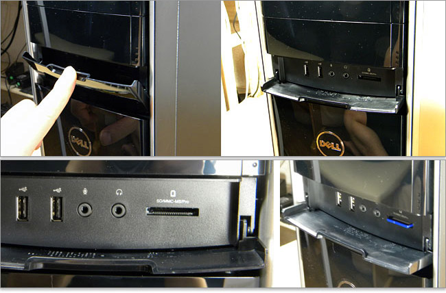 Inspiron 660の開閉扉