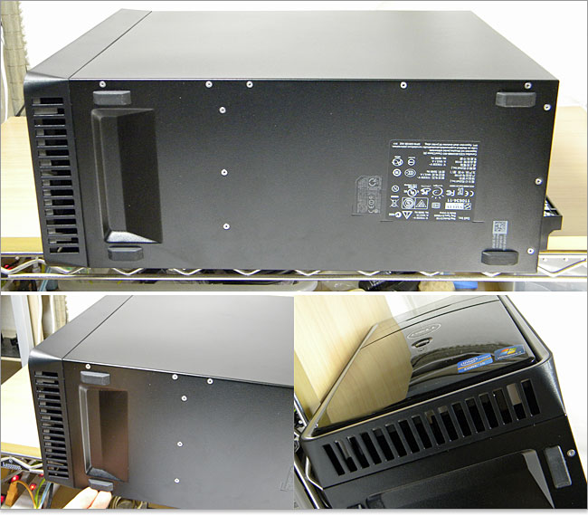 底面デザイン/Inspiron 660