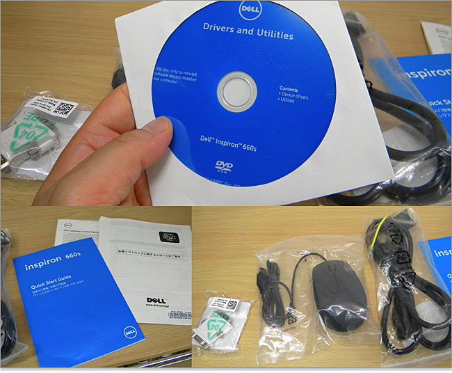Inspiron 660sのdvd