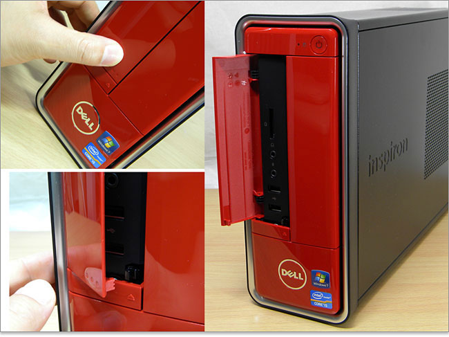 ここには前面端子