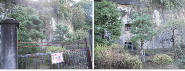 吉見百穴隣の岩窟ホテル