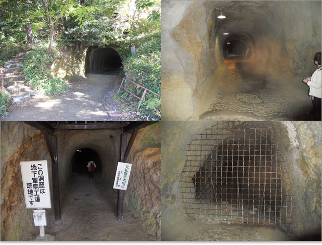 大宮向上エンジン製造部門～吉見百穴