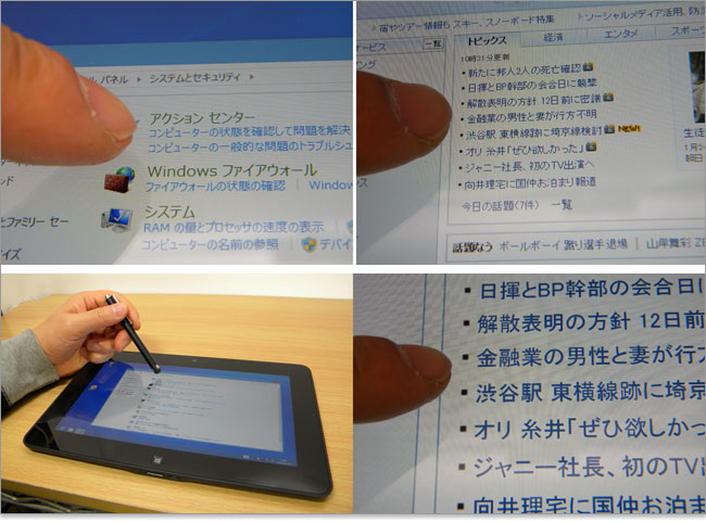 IE（Internet Explorer）