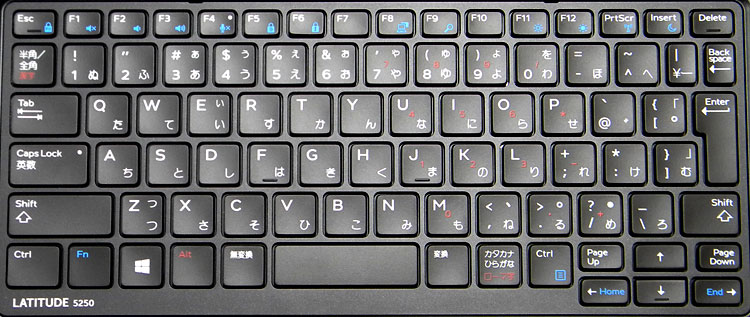 Latitude E5250のキーボード配列の画像