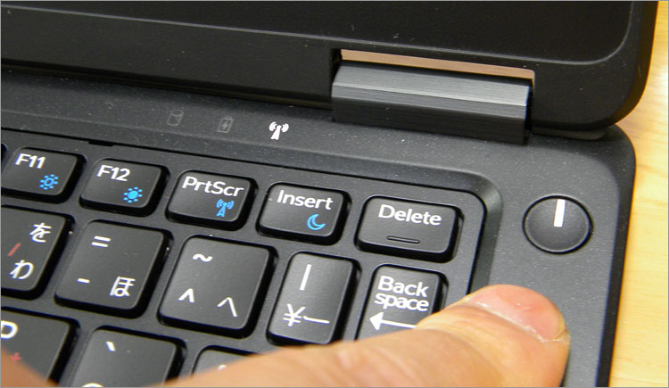 アクセスランプ