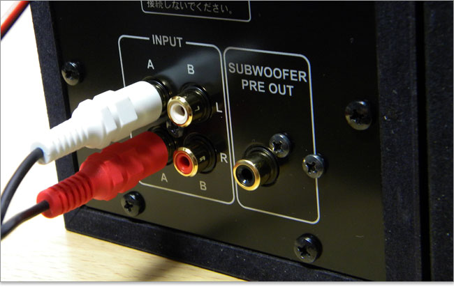 オンキョーGX-70HD画像3