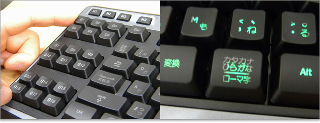 Keyboard G510のキートップ比較