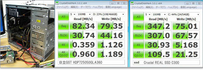 Crucial REAL SSD C300