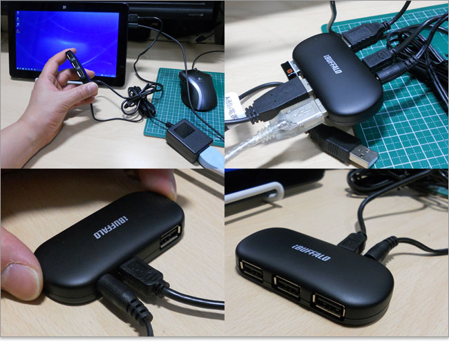 BSH4AE06BK-購入レポート