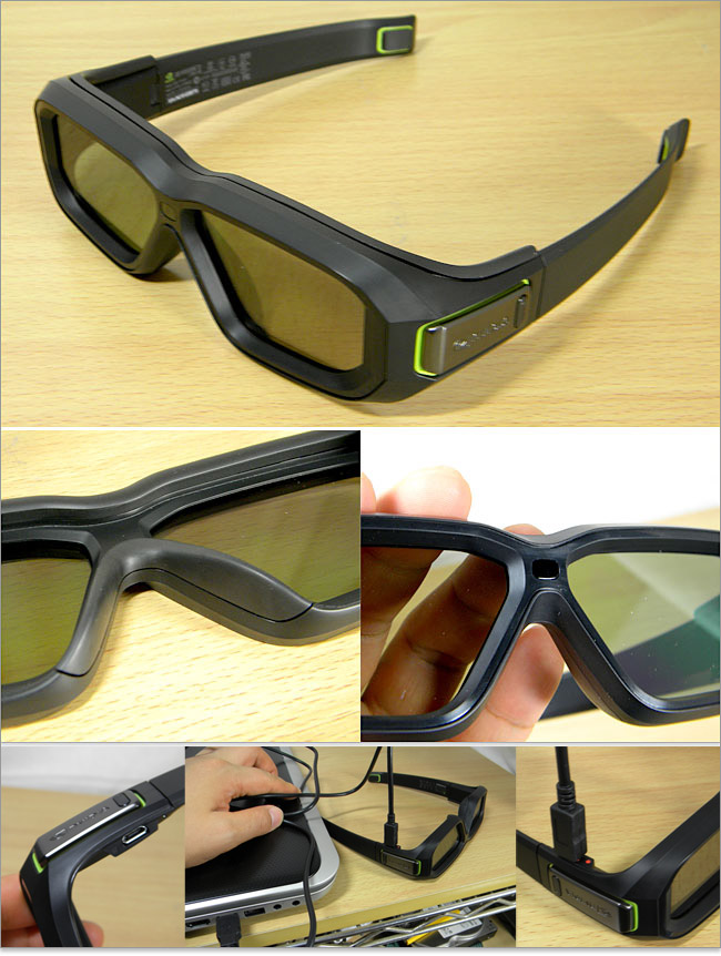 3D赤外線エミッタから3m以内