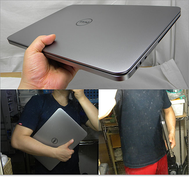 持ち抱えたXPS15を見よ