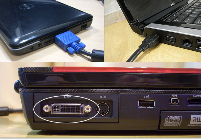 VGA、HDMI、DVI、DisplayPort