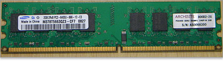 DDR2メモリ画像