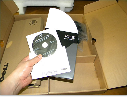 2010年頃からOSディスクは付属しなくなり