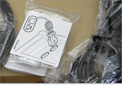 DVI⇒VGA変換コネクタ