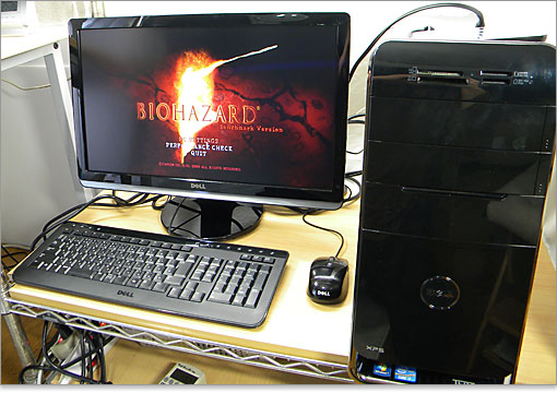 XPS 8300では総合出力は460W