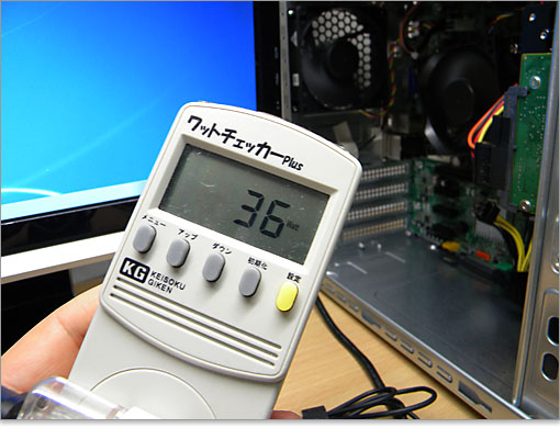 インテルHDグラフィックス2000のｔｄｐ