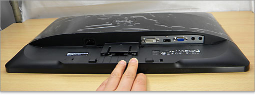 st2220l底面側をチェック。