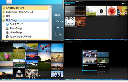 DELLステージにおける「音楽・フォト・ビデオ」の再生