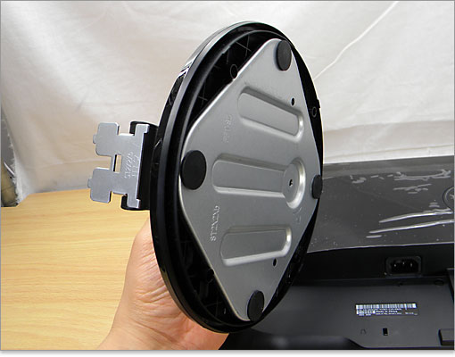 st2220l土台の底面には4箇所の滑り止めdell