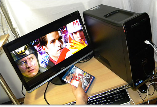 プライベート使用では不服