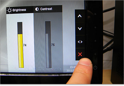 コマンドが表示