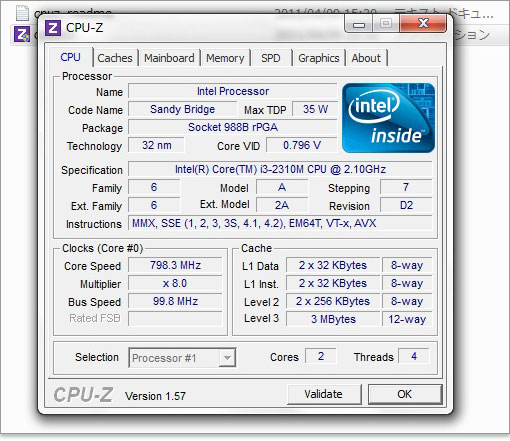 インテル Core i3-2310M (2.1GHz,) 