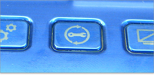 DELLサポートセンターの起動ボタン