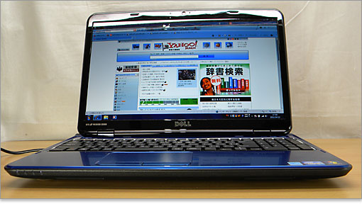 Inspiron 15R（N5110）の前面