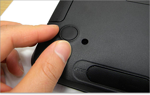 4箇所に設置されている滑り止めゴム。