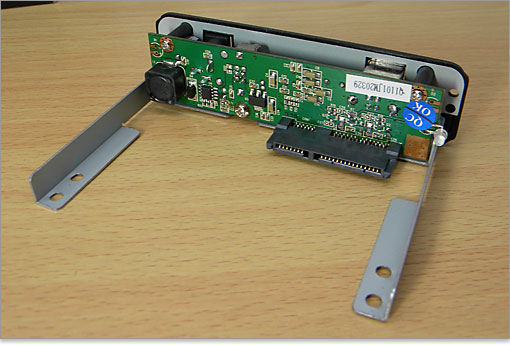 HDDケース自体の奥行き