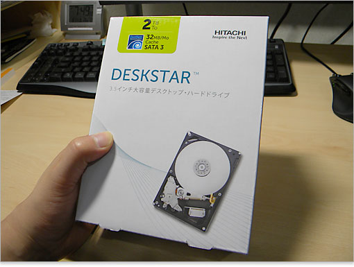 SATA 3.0 （6Gbps）のストレージ