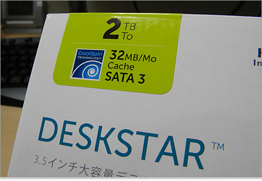 日立グローバルストレージテクノロジーズ製 0S03224 [2TB SATA600] 