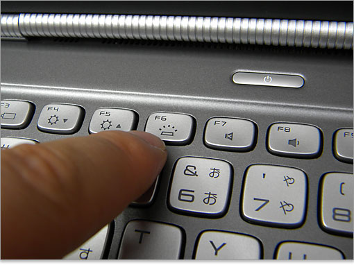 キーボードバックライトの輝度調整やオフ