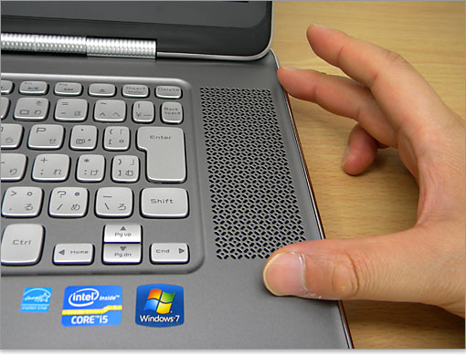 高品位オーディオWaves MaxxAudio 3 を採用。