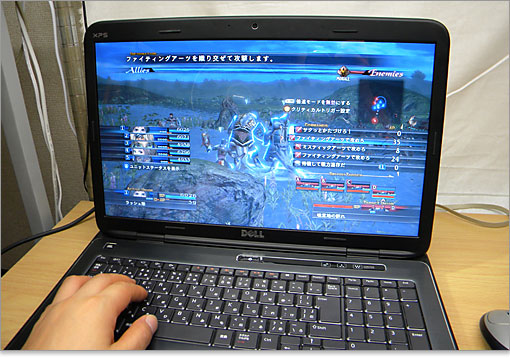 ラストレムナントするならDELLパソコン