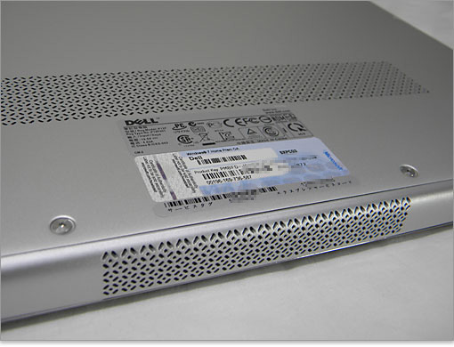 Windowsのプロダクトキーが