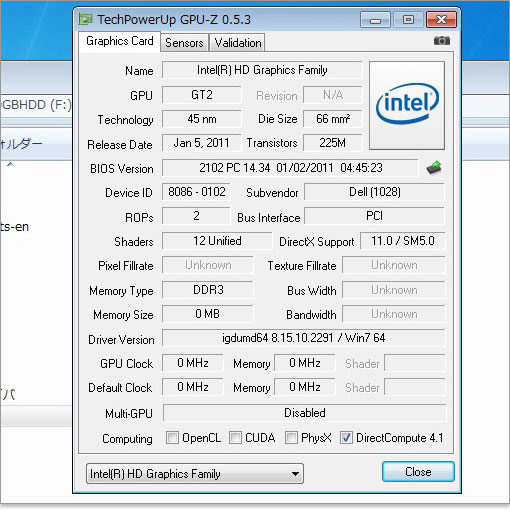 Pentiumデュアルコア G 620