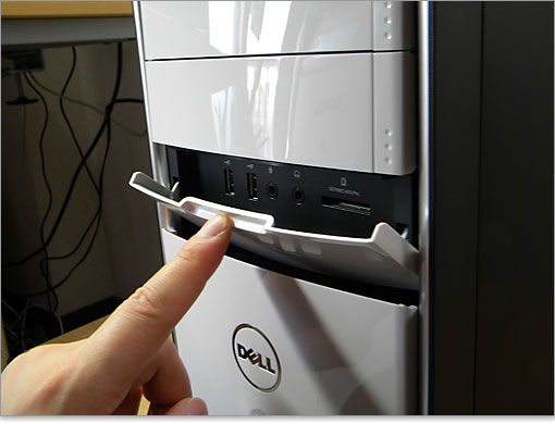 カバーの下方部が収納される構造