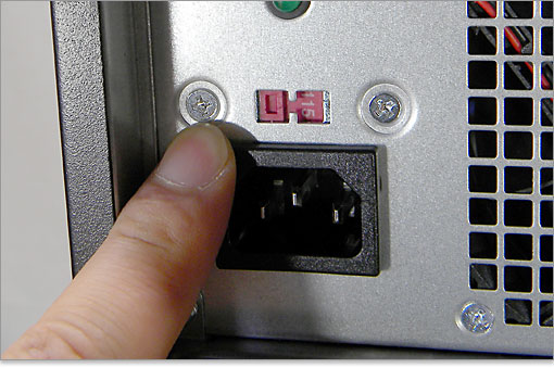 電圧の変更スイッチがあります