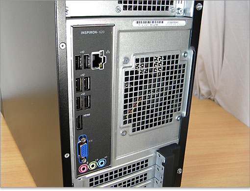 Inspiron 620の背面中段。