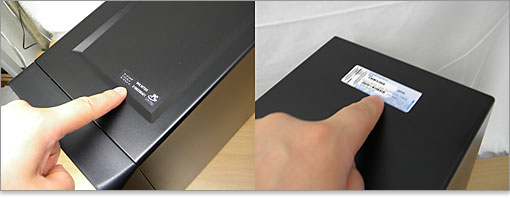 サービスタグとエキスプレスサービスコード