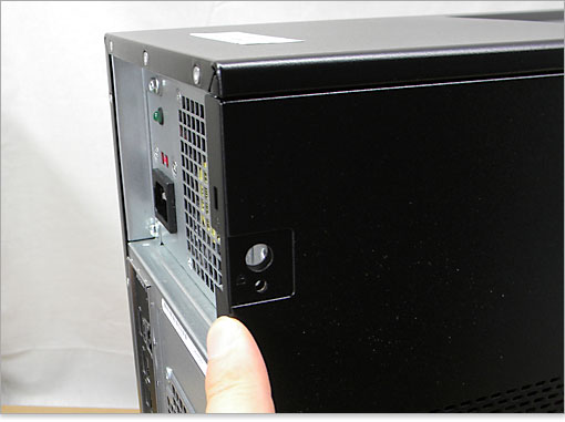 Inspiron 620の側面から見るパドロック