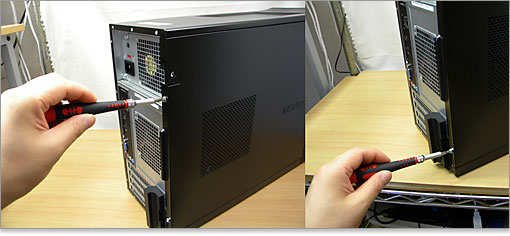 内部アクセスにはInspiron 620の左側面パネルを開け