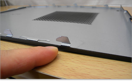 ちゃんとパネルがハマったのか