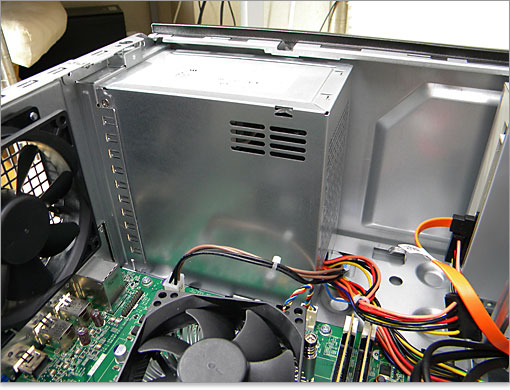 底面にはわずかな通気口のみ