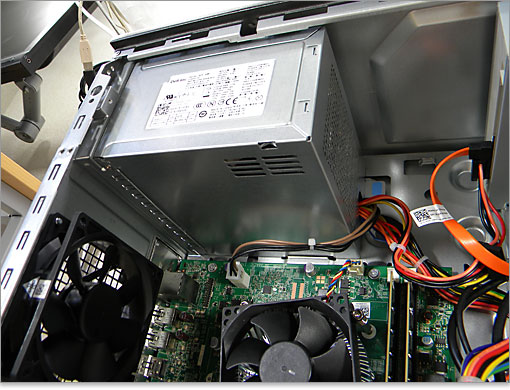 電源ユニット底面。