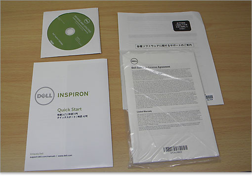 デバイスシステムDVDと書類等。